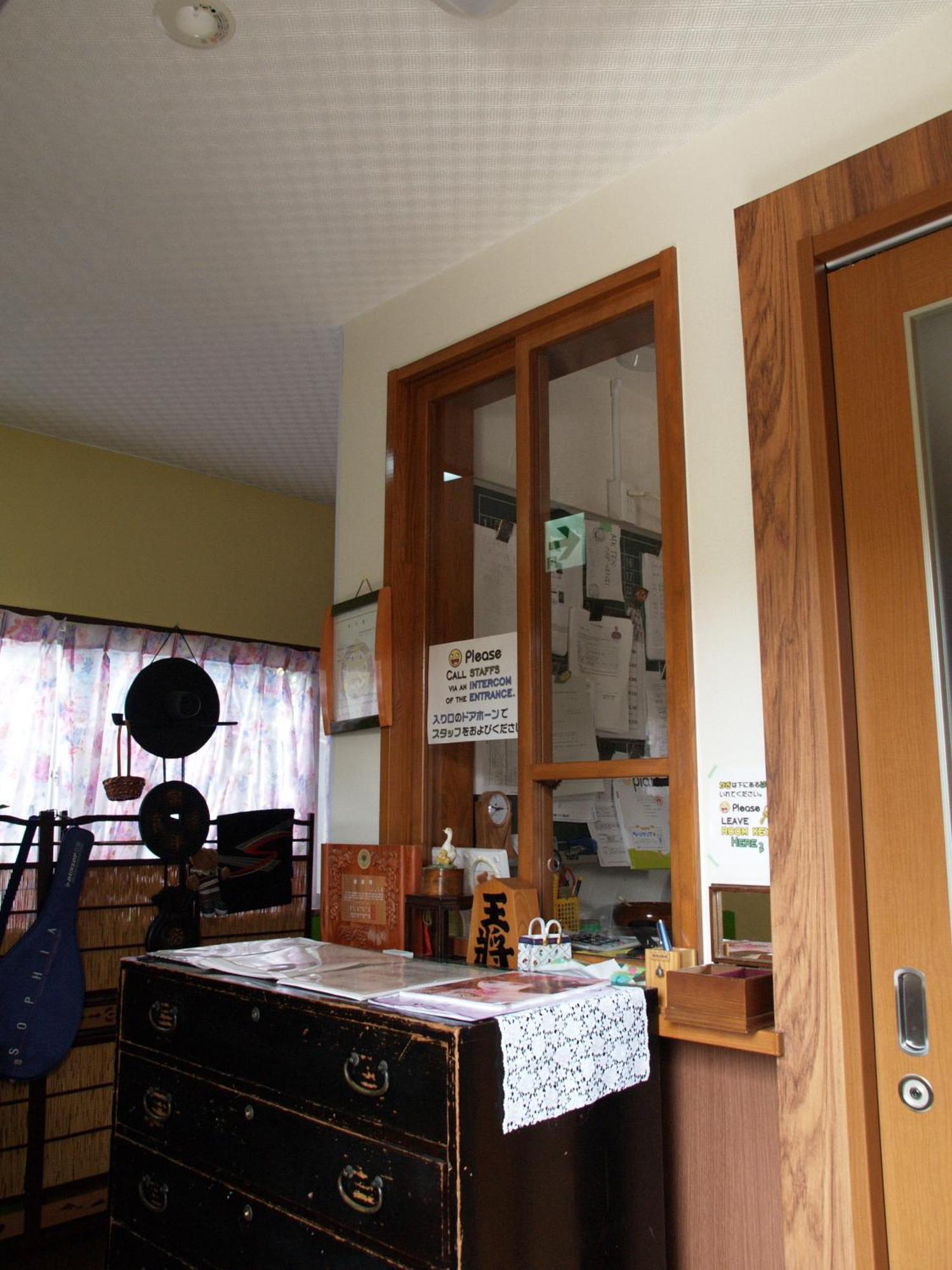 Oyama Guesthouse Kyōto Exterior foto
