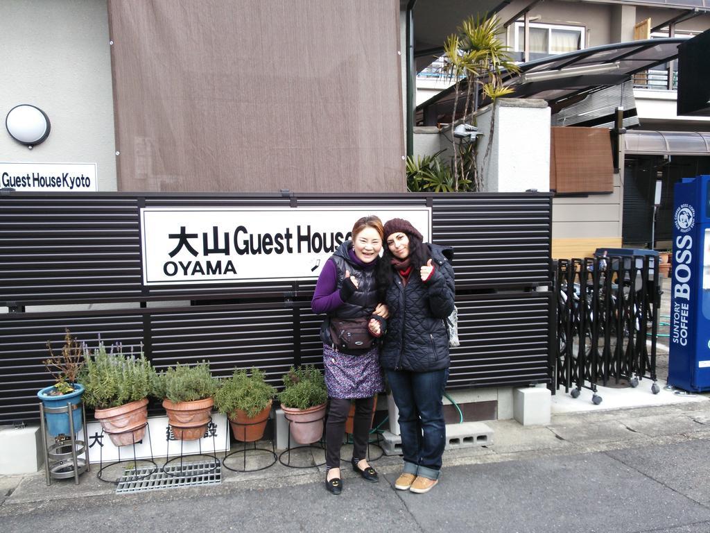 Oyama Guesthouse Kyōto Exterior foto